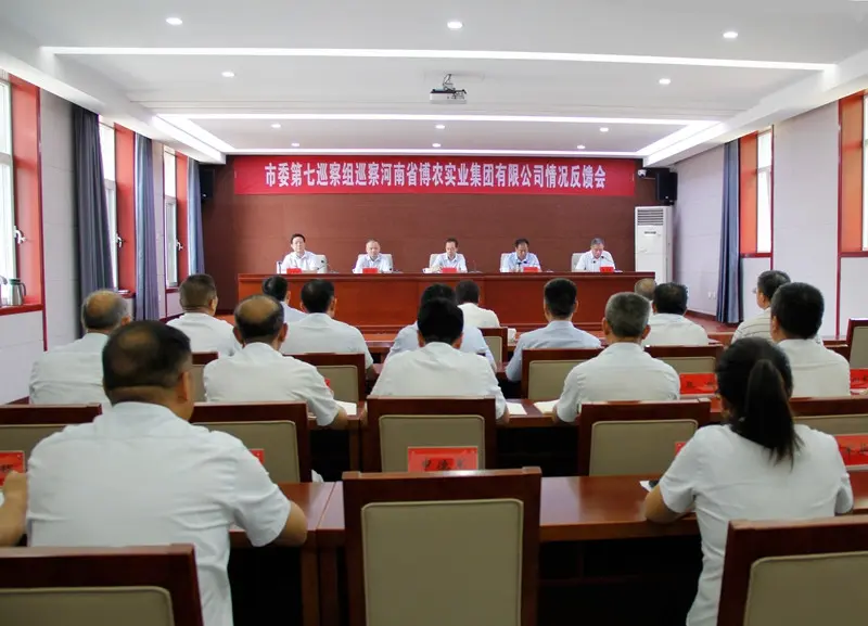 f915f95c13f7701a32d2de339c3dcaa副本